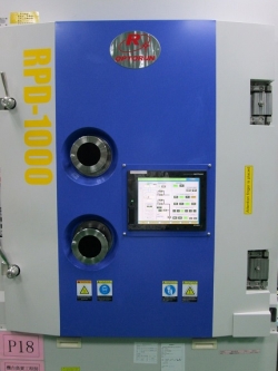 Reactive plasma vacuum coating machine